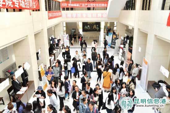 广告产业园,招聘会,yl23455永利官网